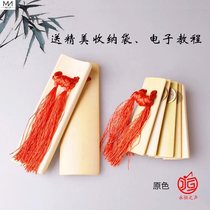 Allegro performance props professional childrens beginner kindergarten a pair of bamboo boards for primary school students to play large and small soundboards