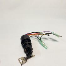 Mercury outboard motor starter switch key switch lock assembly durable style deputy factory new outboard motor accessories