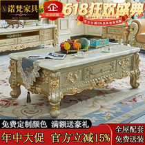 European style marble coffee table TV cabinet combination living room large and small apartment all solid wood crown carving champagne gold furniture
