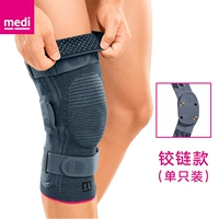 Темно -серая модель шарнира (одиночная установка)