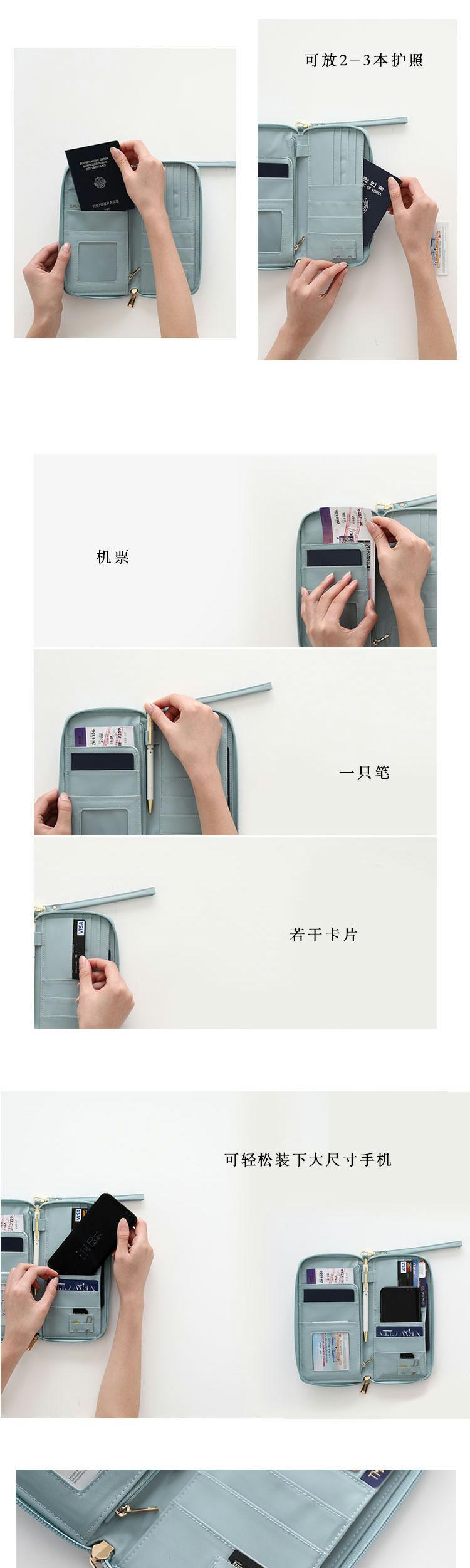 Tài liệu bảo vệ bìa vé lưu trữ túi đa chức năng hộ chiếu du lịch gói thẻ du lịch di động gói ví - Ví / chủ thẻ ví louis vuitton
