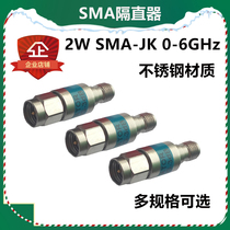 SMA Septor Direct Current Partition Machine Barrier DC BLOCK SMA-JK septor radio frequency separator
