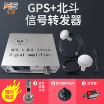 GPS Amplifier GPS signal Repeater Dual-frequency GPS Amplifier GPS Signal Amplifier GPS Booster