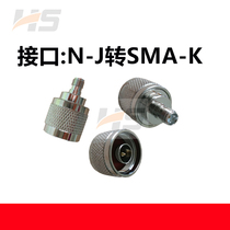 N revolution SMA male adapter SMA revolution N male NJ-SMAJ N SMA-JJ high frequency adapter SMA adapter