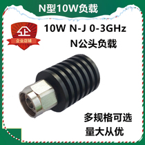 N Type 10W Load NJ Frequency DC-3G 10W Radio Frequency False Load 50 Ohm Terminal Load coaxial load