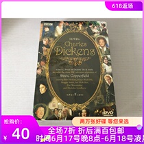 BBC Charles Dickens David Copperfield 3DVD Brand new and unopened