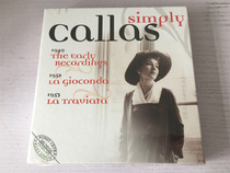 Callas sang Verdi La Traviata Ponchielli Gioconda 6CD brand new and unopened