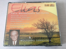 Mendelssohn Oratorio Elijah Savalish 2CD Brand New Unopened