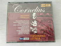 Cornelius Opera The Barber of Baghdad R Laubenthal Leitner 2CD Unopened