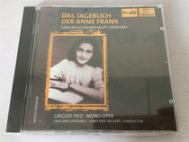 SANDRA SCHWARZHAUPT HANS ERIK DECKERT conductor Brand new and unopened