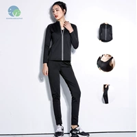 Черный светоотражающий лонгслив с молнией, штаны