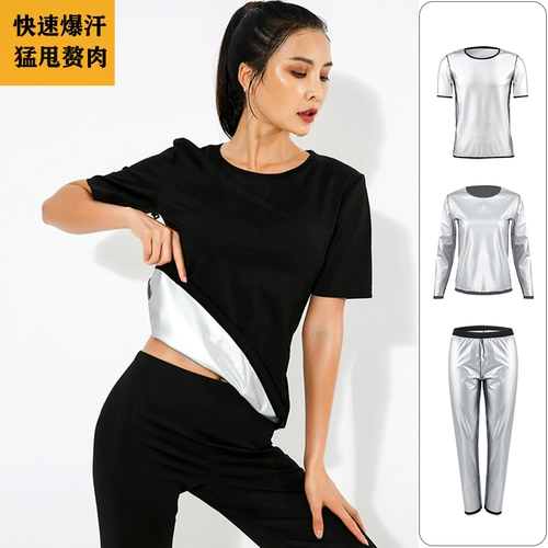 Комплект, лонгслив для спортзала, леггинсы, штаны, для бега, большой размер