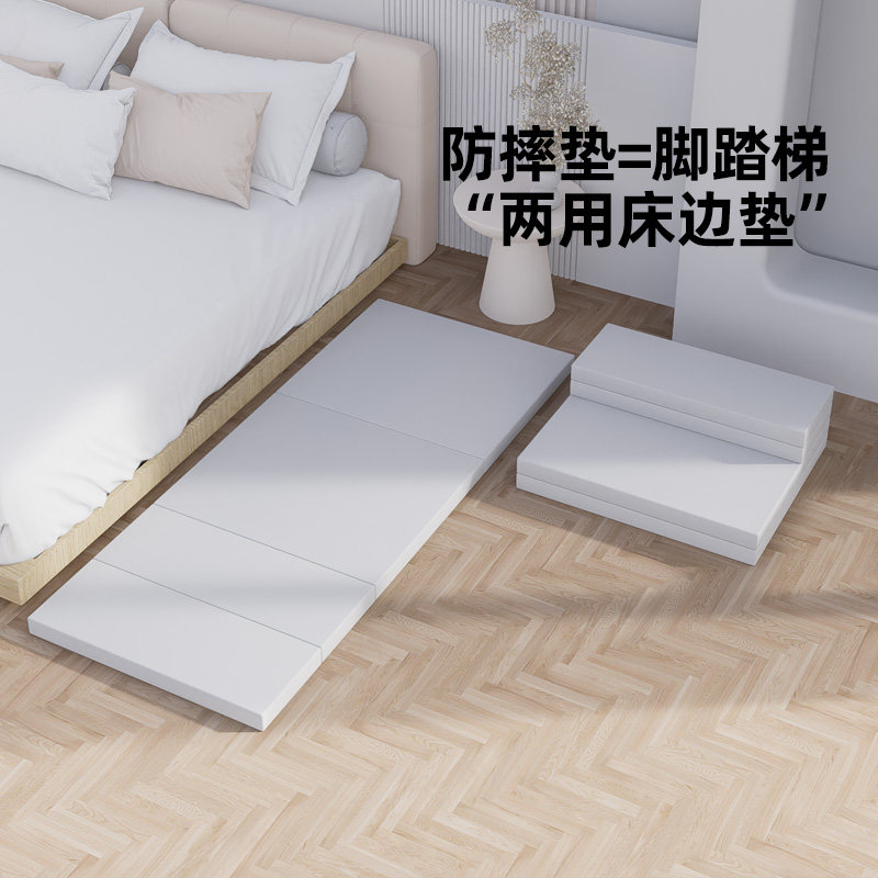 Kurinya baby environmentally friendly thickened climbing cushion baby crawl cushion bed border wrestling cushion 6cm foldable stairs-Taobao