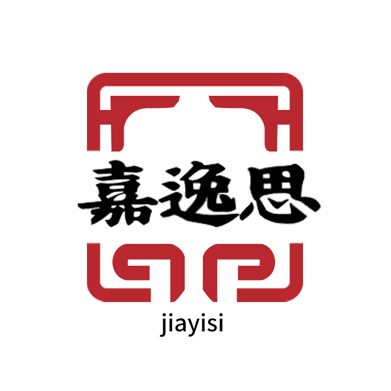 嘉逸思