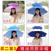 . Ô đầu Sun hat-phong cách cap ô hat hai lớp mặc dù cá chống mưa mũ ô dù.