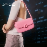 JACD Небольшая дизайнерская розовая сумка через плечо, сумка подмышку, сумка на одно плечо, коллекция 2023, подарок на день рождения