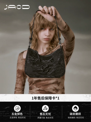 Женская сумка Jacd, новинка 2025 года, летняя черная сумка подмышки, доступная роскошная нишевая сумка через плечо высокого класса, женская сумка