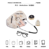 JACD Сумка через плечо, летняя сумка подмышку, цепь