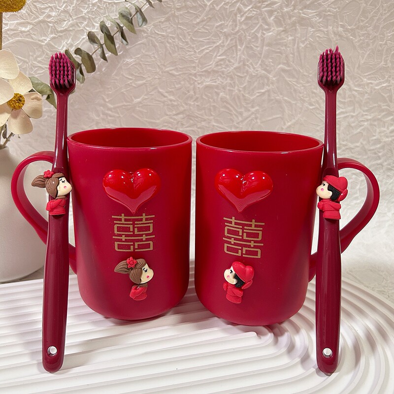 Engagement and Wedding Wash Cup, Toothbrush Cup Set, Complete Dowry Set, Red Plastic Mouthwash Cup for Newlyweds