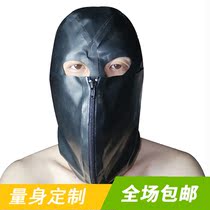 Latex headmask male long latex mask bag neck ball party mask mask mask nightclub party customization