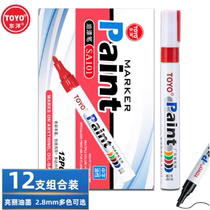TOYO SA101 oil-based paint pen available in multiple colors 12 pieces