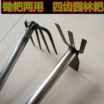 Plough tool steel handle small hoe planting tool weeding rake planting vegetables fishing loose soil hoe hoe garden farmers