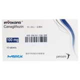 怡可安 Caglie Net Piece 100 мг*10 таблеток/коробка