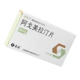 阿美宁 Агомелатиновые таблетки агомелатиновые таблетки Амминг Амминг Амминг Амминг Амминг 25 мг*14 таблетки/коробка Агомелатиновые таблетки Амминге