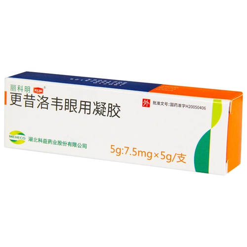 科益 Lico Ming Gecosovir's Eye 7,5 мг*5G*1 с/коробка