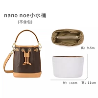 Nano noe специальная Dupont Paper Inner Icle