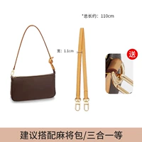 (Цвет пчел).