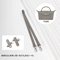 (Коричневые серо-серого простых полос) 65 см+ блюда без удара.