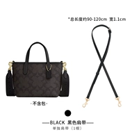 Черная сумка через плечо, бретели, 0 цветов