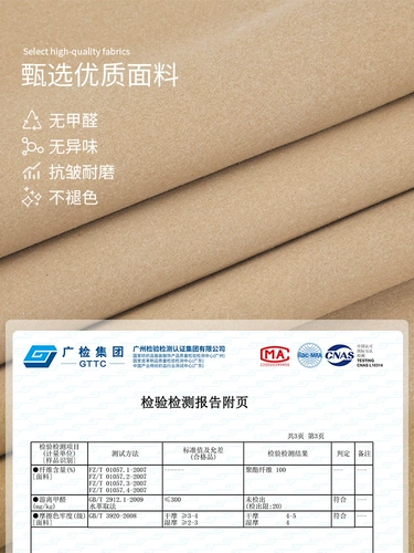 Древний муравьев Гайи подходит для сумки Herbag31 в мешке внутренней билевой сумки с внутренней сумкой для облицовки, чтобы поддержать плечевой ремешок