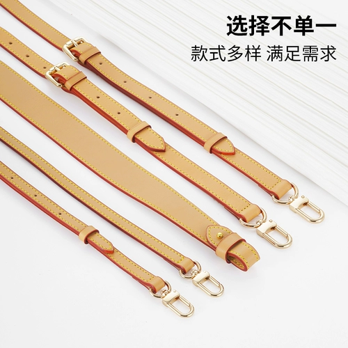 Древние муравейные Гайи подходят для LV Захватывающие палочки, аксессуары для ремней из рога, скорость 20