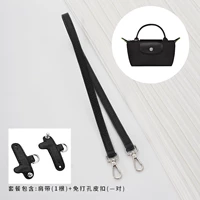 (Черная серебряная пряжка) 65 см+ набора пряжки без ударов