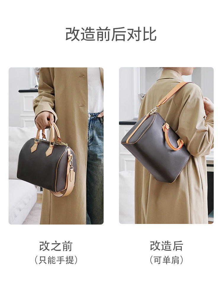 Guyi Is Suitable for Lv Speedy 25 Wide Shoulder Strap Replacement, Pillow Bag Modification, Pressure-Reducing Underarm Bag Strap