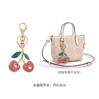 Кварц, подвеска