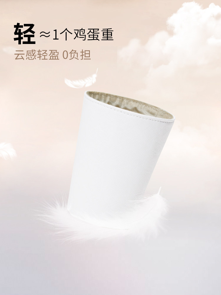 Guyi Is Suitable for Jellycat Coffee Travel Mugs, Bag Liners, Kunlun Paper Shoulder Straps, Adjustable Storage