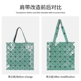 Бретели, сумка подмышку, длинный аксессуар для сумки, ремень на одно плечо