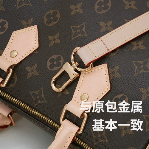 Древние муравейные Гайи подходят для LV Speedy25 30 20 Модифицированные без бретелек с широким пакетным ремешком аксессуары для подушки подушки по подушкам