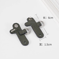 Лесная зеленая [Свободная точка Coking] Реконструкция должна стрелять