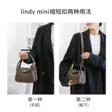 Древний муравей Гайи подходит для Hermindi Lindy Mini19 Свинья.