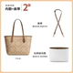 [Мгновенная скидка 10 юаней] city23 Цвет чая с молоком Плечевой ремень через плечо + бумажный вкладыш Dupont (отличный набор из 2 предметов)