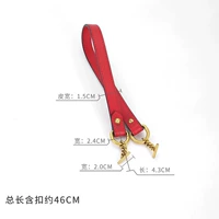 Красный, портативный, 46см