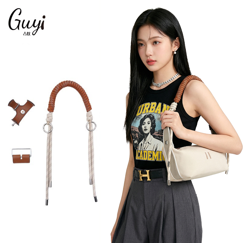 Guyi Is Suitable for Hermes Lunch Box Bag Small Woven Rope Shoulder Strap Modification Backpack Strap Accessories