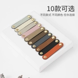 Древний муравей Гайи подходит для Hermindi Lindy Mini19 Свинья.