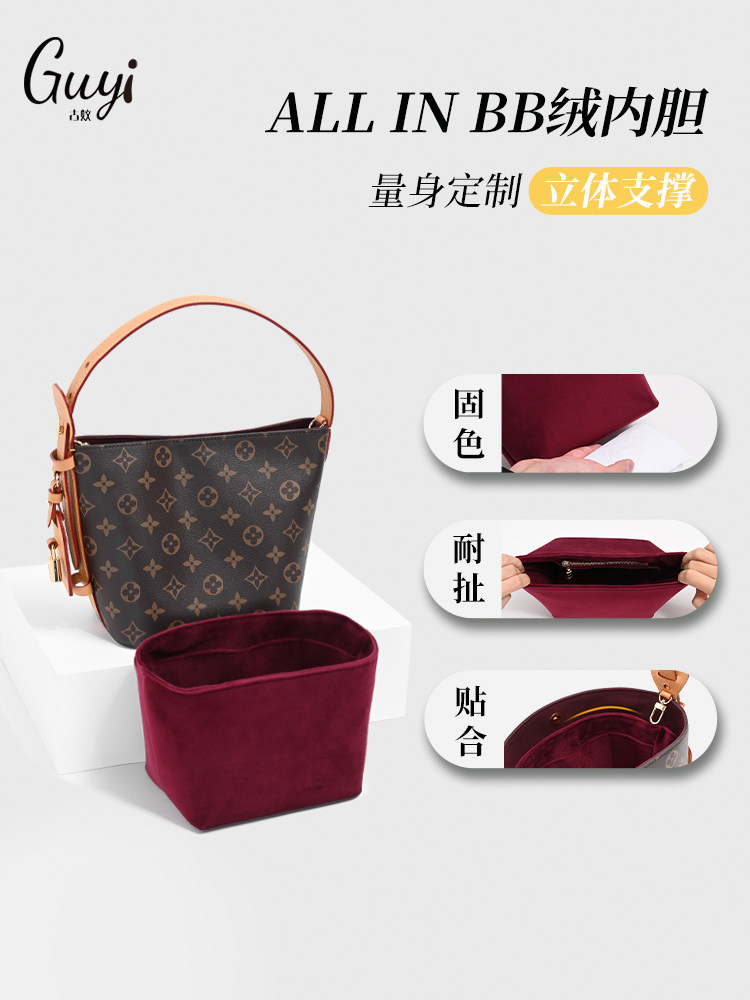 Guyi Is Suitable for Lv All-In-One Bb Handbag Liner, Original Velvet Monogram Bucket Bag Lining Storage