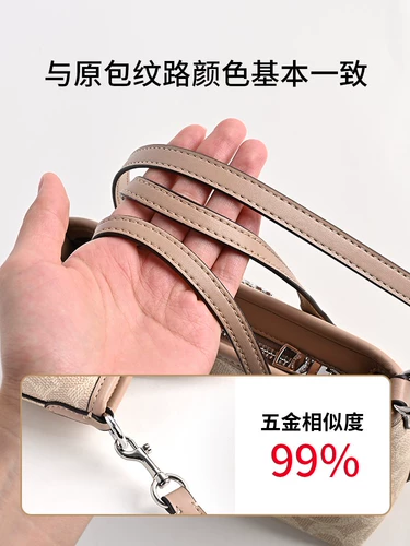 Винтажный костюм Coach City15 23, большая сумка на плечо, мини-модифицированная сумка через плечо, аксессуары