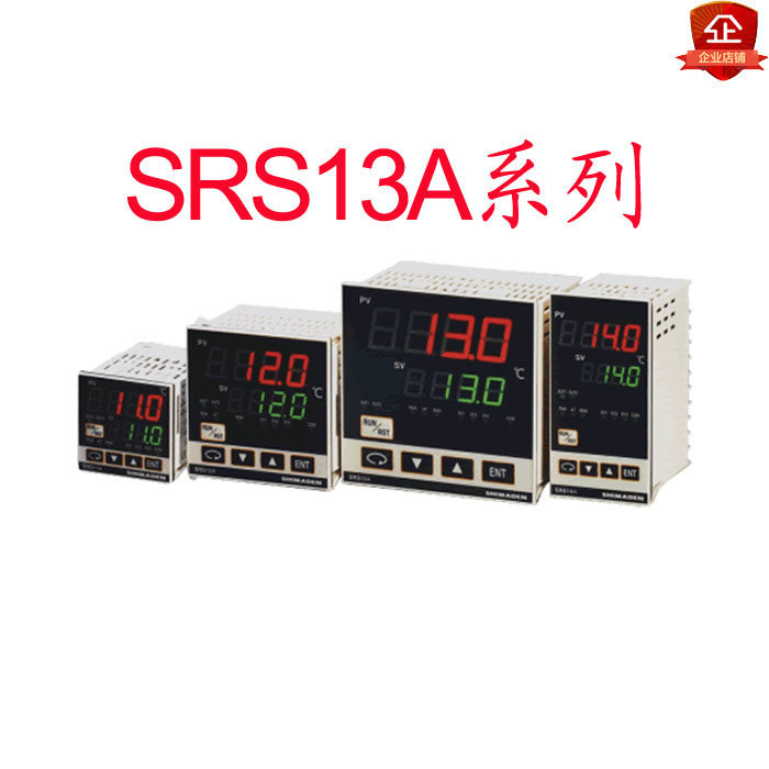 SRS13A-8YN8IN8PN8VN-90-N100200N100000P100200 of the Japanese island of Japan